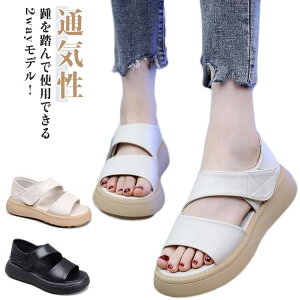 yN[|p10%OFFzT_ RtH[gT_ AEghA T_ 2way y^R Ƃ߂ X|T [q[ T Ȃ ₷ fB[X Xbp X