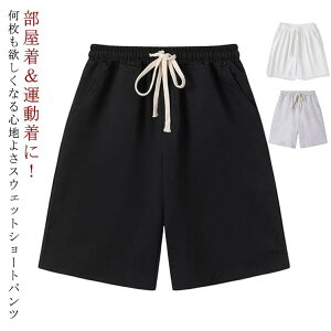 yN[|p10%OFFzn[tpc XEFbgn[tpc W[W ėp JWA Zp  Y{  X|[c  傫TCY   pc  V[gpc V