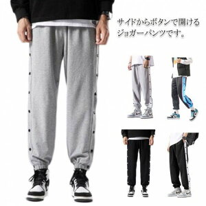 yN[|p10%OFFzX|[cEFA ʋC _X Y C XEFbgpc g[jOEGA TChI[v WEGA JWA Xg[g S-4XL W[W oXPbg{