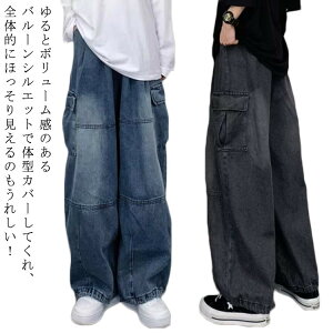 yN[|p10%OFFzH~ J[Spc fj fB[X  ꂢ Vv ̌^Jo[ nCEFXg JWA 傫TCY Xg[ ʋ  W[Y r Ch