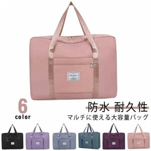 yN[|p10%OFFzct ۈ牀 h  | n Qzc ʉobO ΂ zcobO 񂰃obO  ObY 傫 킢  j̎q  Qzcob