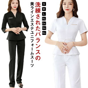 yN[|p10%OFFzjtH[ GXe T X[c ㉺Zbg ㉺ EFXgV[v VlbN   GXeeBbN TEFA NjbN pcX[c  e Zb