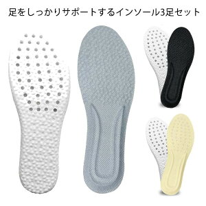 yN[|p10%OFFzC\[ Ռz ~ 3Zbg J ʋC jO EH[LO Xj[J[ T|[^[ y܂ fB[ jp NbV ₷ X|