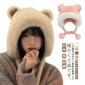 yN[|p10%OFFzĕt EH[LO F Xq pCbgLbv ܂肽 h  t U s _炩 H O΍ g ӂӂ H~ h  ~ ĕt 