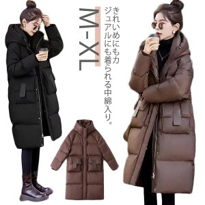 yN[|p10%OFFz_E  OR[g ~ fB[X AE^[  G R[g Wp[ x`R[g G  nClbN  y t@bV h g 