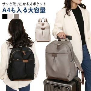 yN[|p10%OFFzbNTbN fB[X rWlXbN e  q  Z a4 y 킢 ꂢ @\p\ ʋ ʊw PCbN PCobO iC