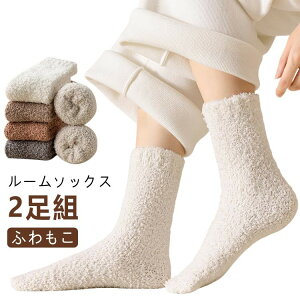 yN[|p10%OFFz[\bNX t[X H  C 2g  ӂӂ ۉ g h΍ Q鎞   wl   N[ fB[X t ~ N[\