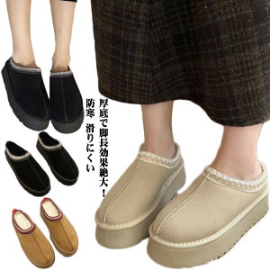 yN[|p10%OFFz[g t@[  g  O IV {A Xbp g  [V[Y Xb| ꃀ[g fB[X