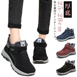 yN[|p10%OFFz~p Xj[J[ fB[X Y |A  {Au[c ~C ۉ g  V[gu[c  傫TCY ӂӂ [gu[c Xm[V[Y