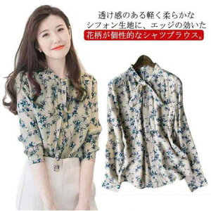 yN[|p10%OFFzgbvX uEX  ԕuEX  ԕ l  ӂ t t  ̓ Mtg ItBX 30  Ƃ _炩 Ȃ `jbN