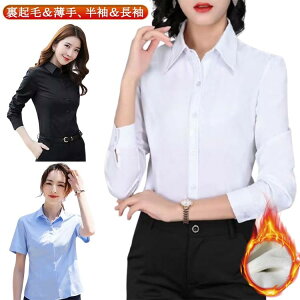 �� ���� �H �����V���c ���V���c �u���E�X �V���ɂȂ�ɂ��� ���f�B�[�X �V���c ���C�V���c ���� y�V���c ������� �B �V���v�� ���n ���N�уV���c �t �~ �����V���c