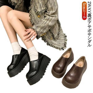 yN[|p10%OFFz5cmq[ ₷ T_ T{  T{T_ ~ ɂȂ \[ T_ ؂ 炩 y tbg 2way ₷ fB[X