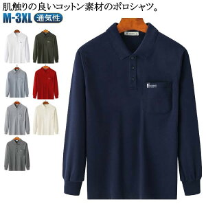 yN[|p10%OFFz gbvX   |Vc Vv t H |Pbgt StEFA JWA 傫TCY l X|[c am jp  ʋ ʊw Rbg