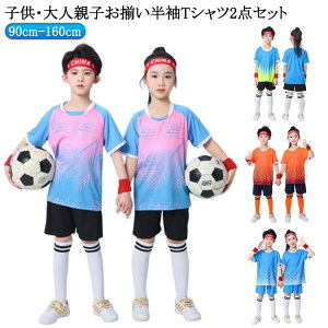 yN[|p10%OFFz130 TVc WjA jtH[ 100 120 150 110 c g[jO Z LbY 90 ㉺Zbg Tb tbgT l 140 q lp 160cm 2_Zbg