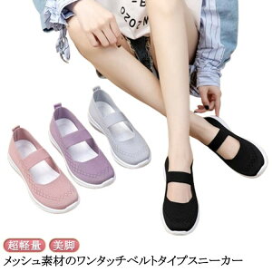 Xj[J[ K ɂ y C pvX i[XV[Y EI[LOV[Y fB[X  wlC ҌC ^b`xg^Cv r bV 