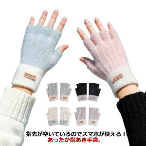 yN[|p10%OFFzq X}z fB[X A[EH[}[ Y  P[u҂ 킢  h Ǝ O[u w  nhEH[}[ wȂ