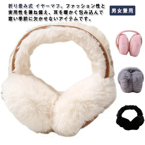 yN[|p10%OFFzC[}t ] Jo[ h  C[EH[}[ {A  ӂӂ jp AEghA oCN tFC ʊw ʋ C[}t[ ܂ RpN