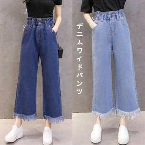 yN[|p10%OFFzfjpc fjChpc KE`pc EHbV tĕ  W[Y W[p pc u[ fB[X {gX 