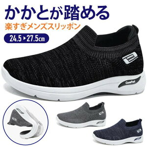 yN[|p10%OFFzXb| Y Xj[J[ Ƃ𓥂߂ ʊw ~ JWA X|[cV[Y EH[LOV[Y y ʋC ʋ