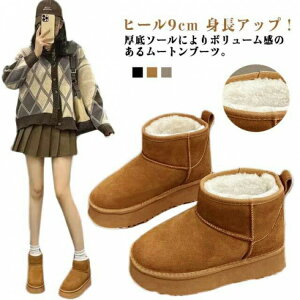 yN[|p10%OFFz fB[X {A [gu[c V[g C y XG[h  h ₷ V[gu[c ~ Xm[u[c C q[9cm  ؂