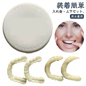 yN[|p10%OFFz  ꎕ ɂԂ t  ȈՂΎ  ȒP y ΂  `   jp ō ㉺Zbg Jo[ CX^