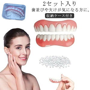 yN[|p10%OFFzꎕ 2Zbg  ㎕p p   e H\ ȈՓꎕ  oqc[ jp R~   ` [P[Xt