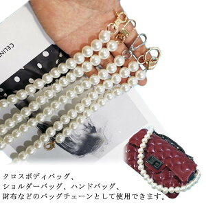 yN[|p10%OFFzp[Xgbv V_[Xgbv | ΂߂ | p[c ܌obN p[V_[Xgbv ܂ ܌ X}zXgbv Xgb