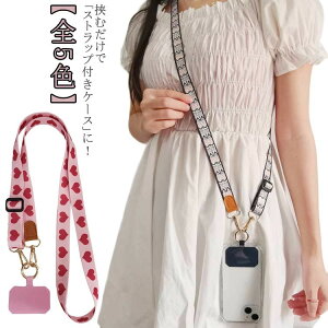 yN[|p10%OFFzX}zV_[Xgbv L  Pi V_[xg ނ S@Ή X}[gtH V_[obO a iphone | xg X}zV_[ Xg