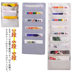 yN[|p10%OFFz9i 6i A4 t@C 9|Pbg t@CP[X k CeA A4t@CP[X Ɩp Ǌ| ƒ     [ [ {[ 6|Pbg 3i e