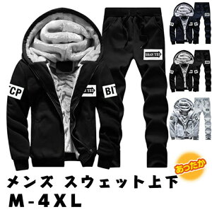 yN[|p10%OFFzY XEFbg㉺  W[W ㉺Zbg p[J[ t[h g[i[ AE^[ 4J[ M-2XL  N pc Wbvp[J[ {A  H~ 