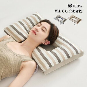 yN[|p10%OFFz܂   Cz wbhz  Qp ܂ ᔽ ɂ₳ t