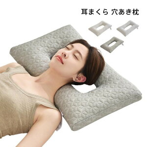 ܂   Cz wbhz  Qp ܂ ᔽ ɂ₳ t