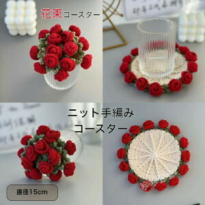 yN[|p10%OFFzR[X^[ ԑR[X^[ 23Zbg u[P o [Y  JtF ҂ ~ju ~juPbg nhChR[X^[ CeA ԃ`[t G 