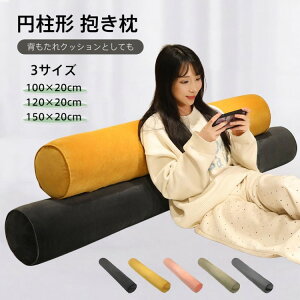 yN[|p10%OFFz܂  ~  킢   bNX  Dw }^jeB YOY O ~ т  Ƃ낯Sn̕NbV 3