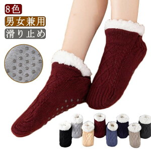 yN[|p10%OFFzg C Y ~ ѕz [\bNX  NьC {A\bNX [g z[V[Y tA\bNX [V[Y fB[X