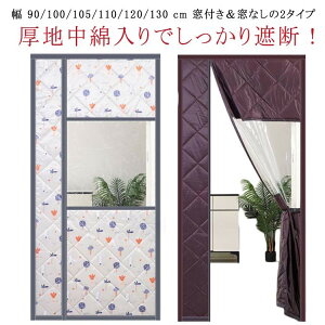 yN[|p10%OFFz100 }Olbg h L }Olbg 105 110 120 130 cm t J[e O 240 fM  Ԏd؂ J[efM Ԏd؂J[e hAJ[e ̂ 