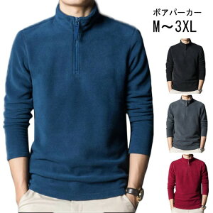 yN[|p10%OFFz|Vc YEFA {Ap[J[ StEFA nClbNVc  St  g[i[ N ~ t h n[tWbv R[fBl[g t[