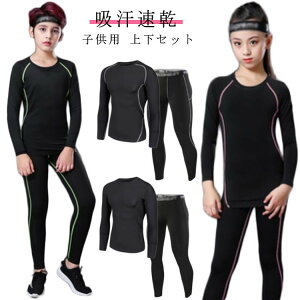 yN[|p10%OFFzA_[Vc LbYp RvbVEFA ㉺Zbg  ^Cc Opc A_[EFA 㒅 Xpbc Y z H t @\ Zbg X|[