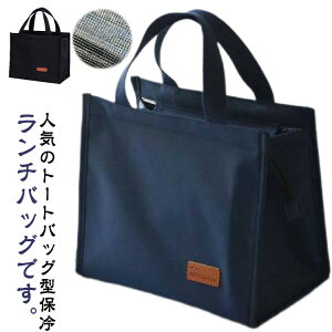 yN[|p10%OFFz`obO ۗobO ٓ obO g[gobO c^`g[g N[[obO  􂦂 ۗ⃉`obO  傫 ۗۉ g[g^Cv 