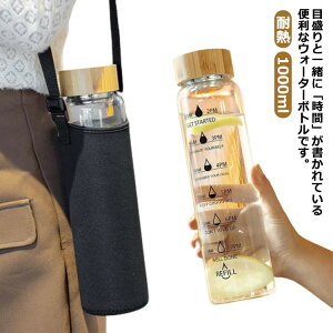 yN[|p10%OFFzEH[^[{g 1bg ڐ ϔM KX KXr NA{g  e 1L  􂢂₷ Jo[t v[ Mtg ̓  }C{g 