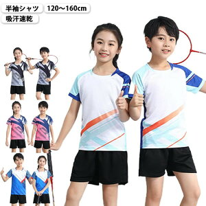 yN[|p10%OFFz싅 jtH[ LbY  Vc oh~g o[{[ 싅EFA g[jOEGA z hC ejX q X|[cEFA Q[EFA Q[