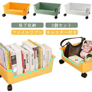 yN[|p10%OFFz[ LX^[t t@CS fXN [S J[g bNuJ[g וu A4t@C Jo u ו TChS [ [b