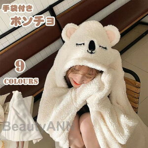 yN[|p10%OFFzV uPbg ѕz Xqt ܕt Rt P[v p ~  {A ӂӂ Q  y O[ HD h h 􂦂 | Ђ|