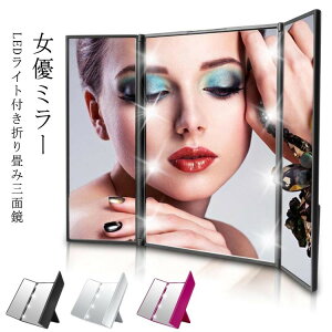 yN[|p10%OFFzLEDCgt  RX O܂  Oʋ LEDD~[ X^h~[ ܂ DCg hbT[ CNAbv~[ ~[ CNp D~[  