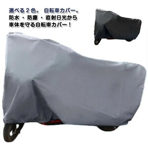 yN[|p10%OFFz]ԃJo[ v  h ] t Jo[ 傫 jɂ ΂Ȃ TCNJo[  O΍ J   C ~J΍ d]ԃJo[ UVJbg 