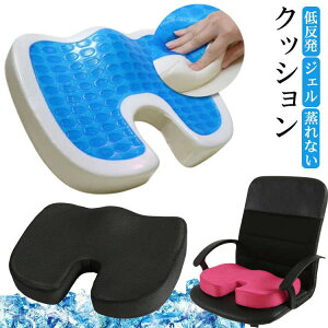 yN[|p10%OFFzᔽ QNbV WF ItBX NbV ݑΖ fXN[N ֎qp pɓ  ItBXpNbV ֎q ^] CXpNbV zc 