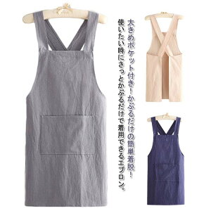 yN[|p10%OFFzobNNX Gv K[fjO ۈm X^btGv obNNXGv JtF fB[X NXobNGv e@ Y 傫߃|Pbgt 