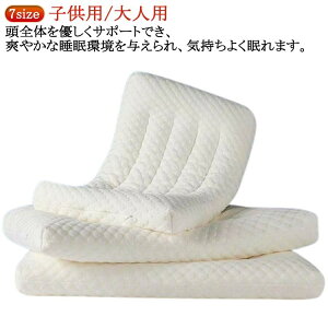 yN[|p10%OFFzႢ ܂    ʋC тh~   ^ l WjA qp Ⴂ y [^Cv ň s[ _炩   􂦂  