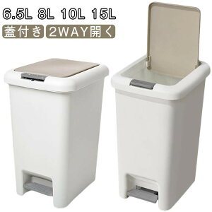 yN[|p10%OFFzVv _Xg{bNX S~ X rO 6.5L 8L gC ʏ ӂt  Lb  t^tS~ y_I[v k S~ Ic 15L 10L