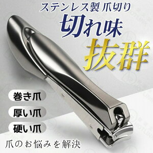 yN[|p10%OFFzܐ؂ ̋Z  XeX юUh~ 􂢉i R^Ng qÕi qpi  ܐ؂Zbg  d